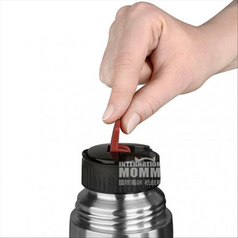 EMSA 독일스테인리스차찻잔 350ml 해외버전