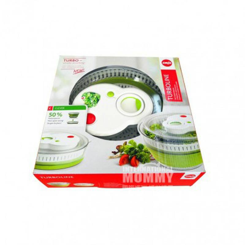 EMSA 독일야채및과일배수바구니해외버전