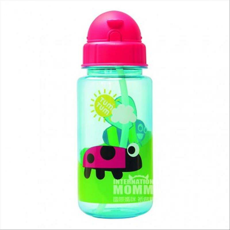 TumTum 네덜란드어린이용빨대마시는컵해외판