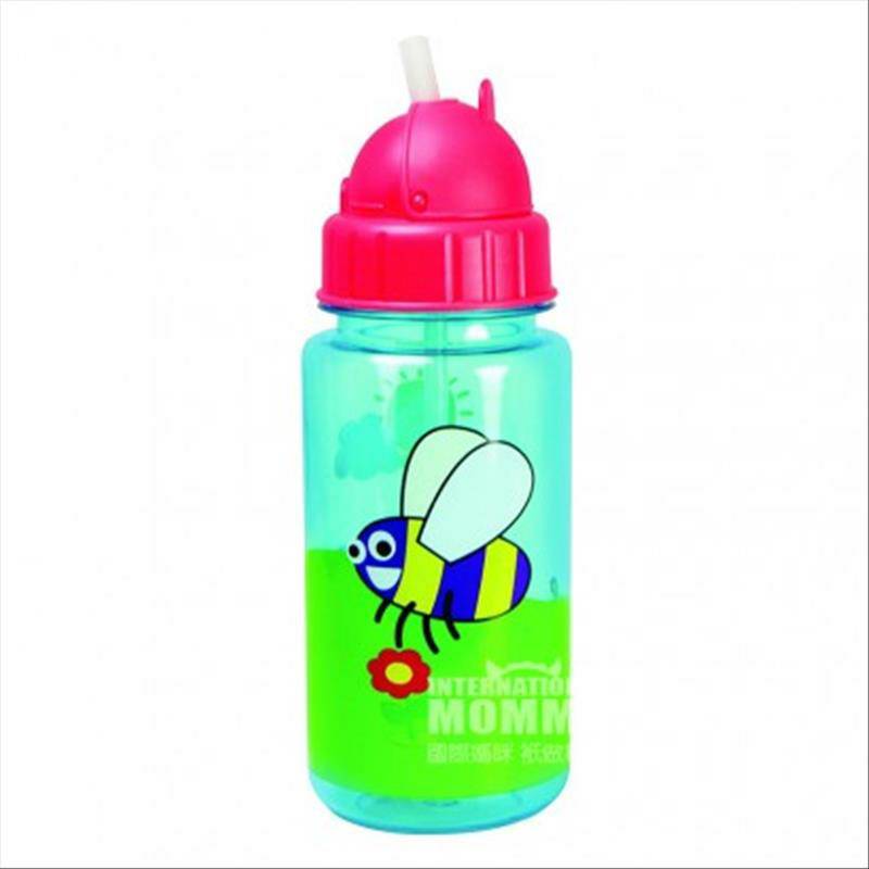 TumTum 네덜란드어린이용빨대마시는컵해외판