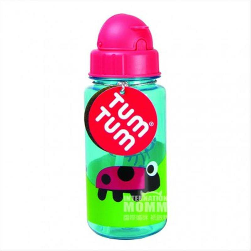 TumTum 네덜란드어린이용빨대마시는컵해외판
