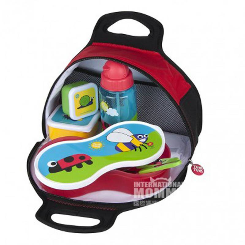 TumTum 네덜란드보온가방해외판.