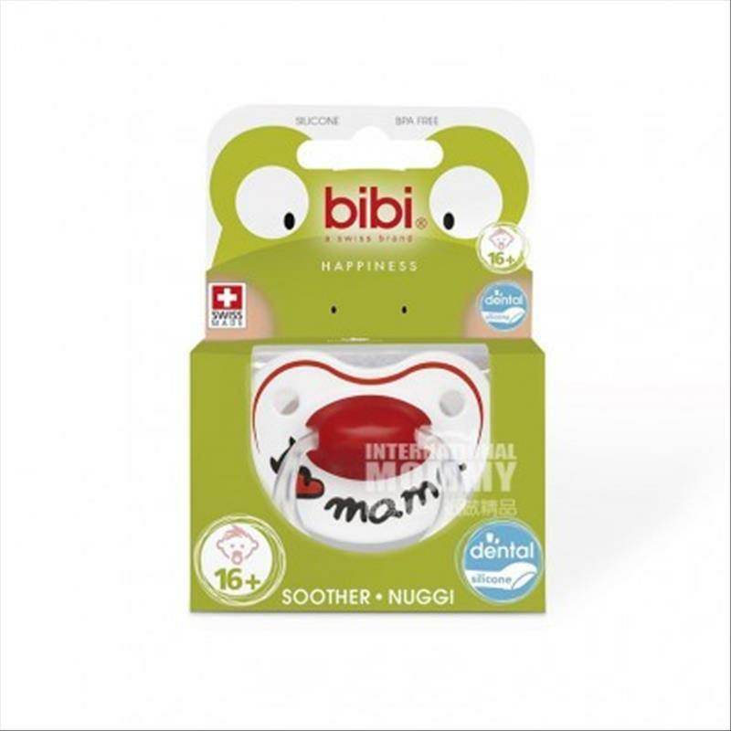 Bibi 스위스16 개월이상엄지유형,젖꼭지