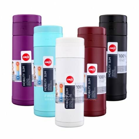 EMSA 독일스테인리스찻잔 320ml 해외판