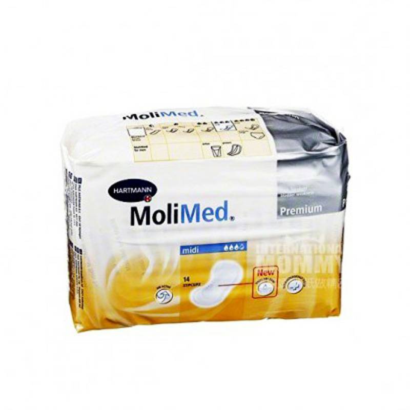 HARTMAN독일임산부전용생리대중호해외버전