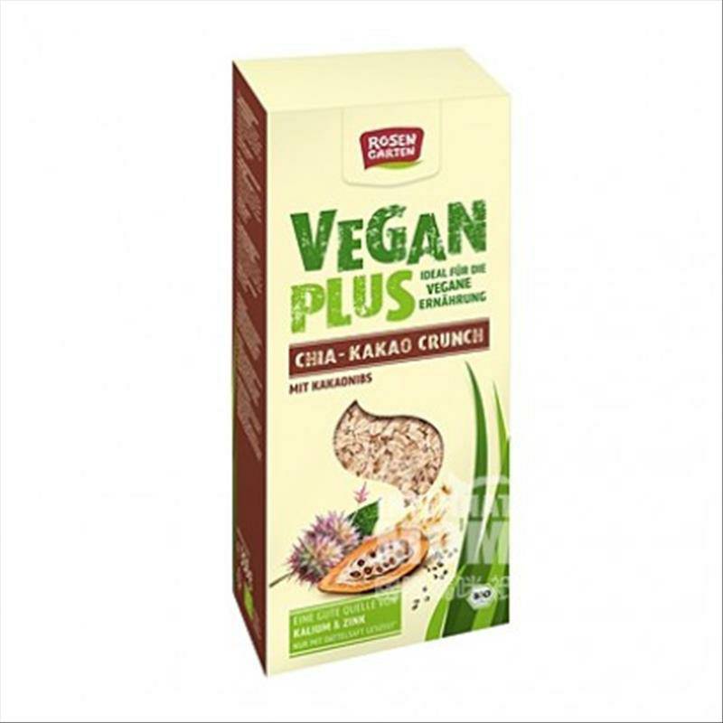 ROSEN GARTEN 독일유기농비건너트오트밀 375g 해외버전