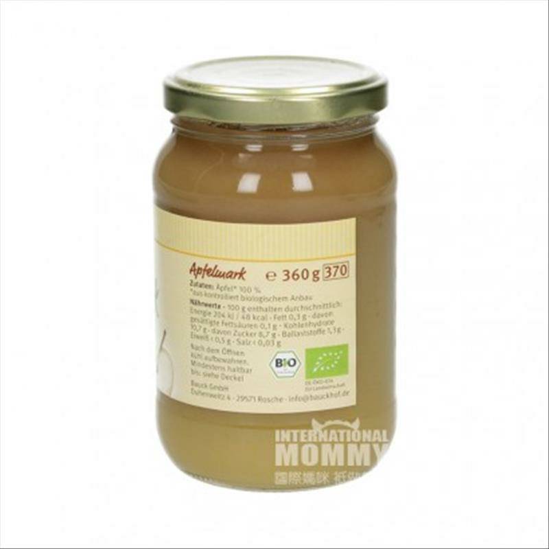 Bauck HOF 독일유기농사과소스해외버전