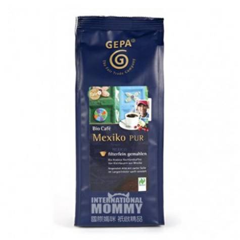 GEPA 독일트리아콜로라도커피 250g 해외판
