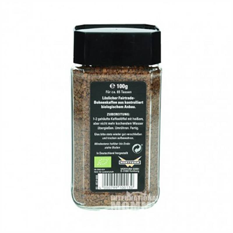 MOUNT HAGEN 독일냉동건조인스턴트커피 100g 해외버전