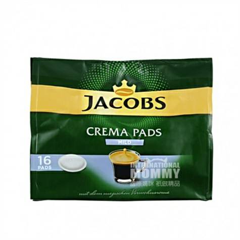 JACOBS 독일크라운향기로운커피 75g 해외버전