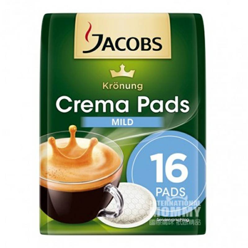 JACOBS 독일크라운향기로운커피 75g 해외버전