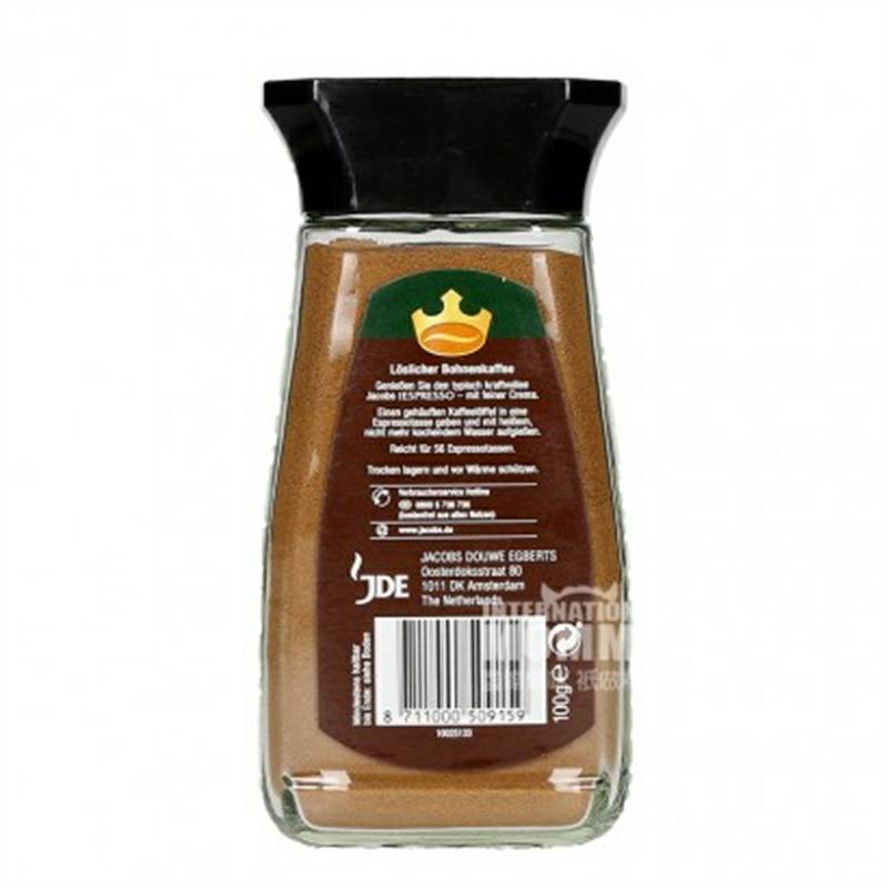 JACOBS 독일인스턴트이탈리안블랙커피 100g 해외버전