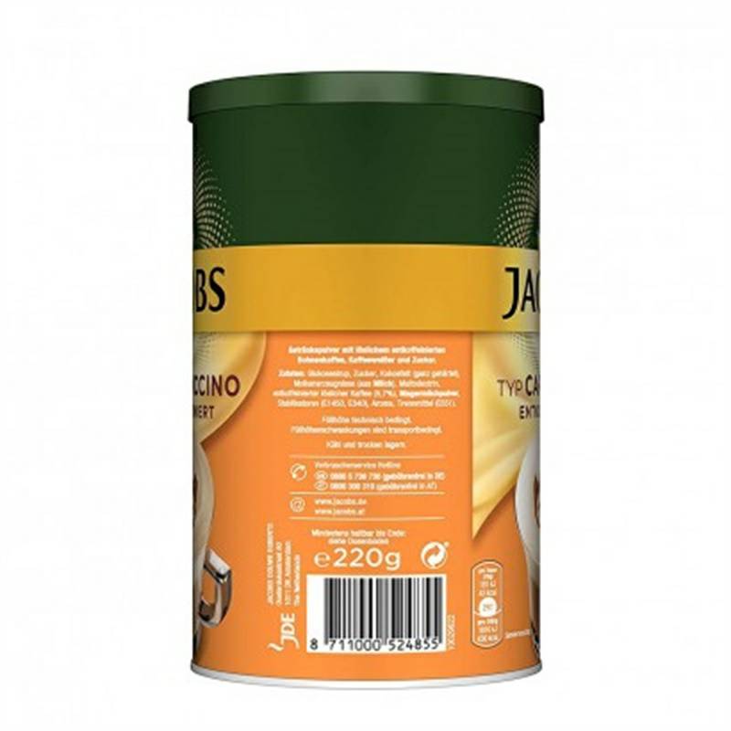 JACOBS 카푸치노인스턴트커피 220g 해외버전