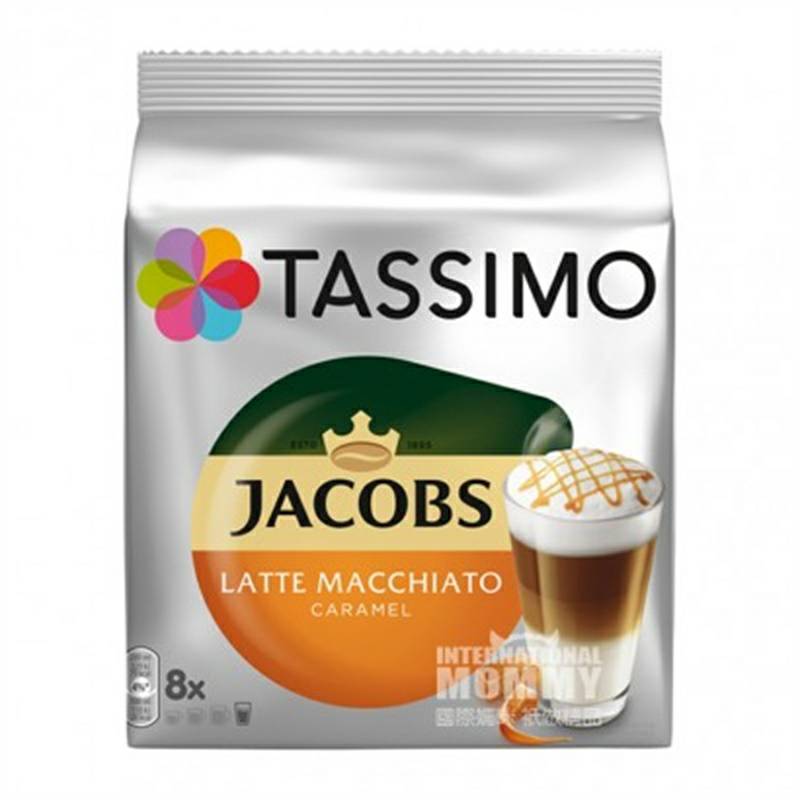 JACOBS 독일산카라멜라떼캡슐 268g 해외판