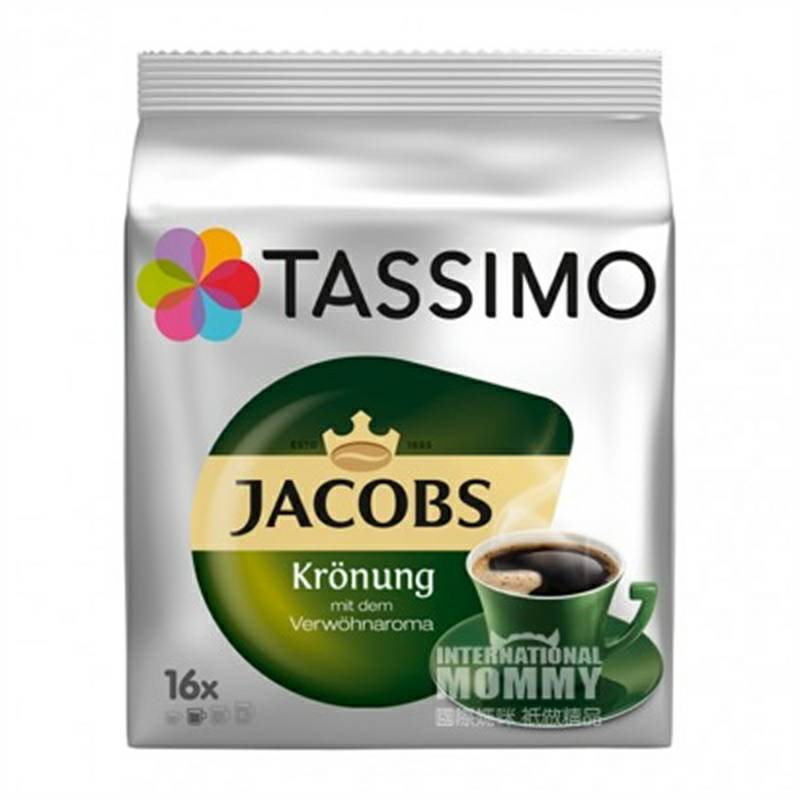 JACOBS 독일크라운커피캡슐해외판