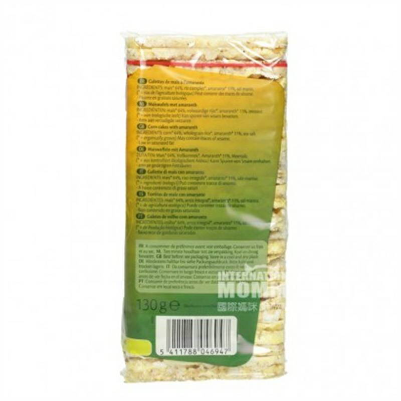 Lima벨기에유기농아마란스옥수수머핀 130g 해외버전