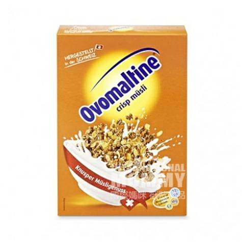 Ovomaltine 스위스뮤직비디오 500 g 해외판