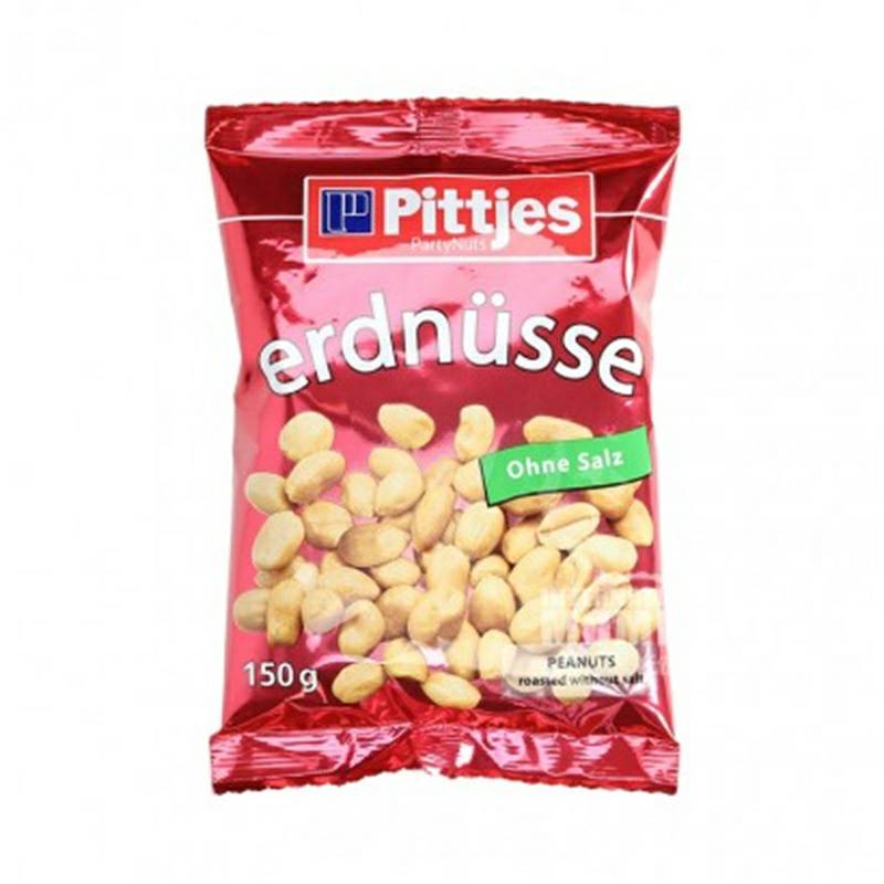 Pittjes 독일무염볶은땅콩 150g 해외버전