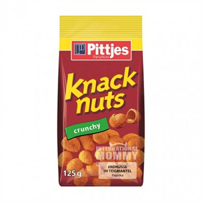 Pittjes 독일매운바삭한땅콩 125g 해외버전