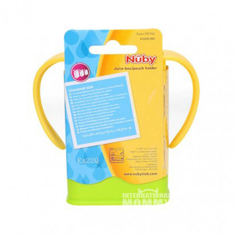 Nuby 미국보보배커 12개월이상해외판