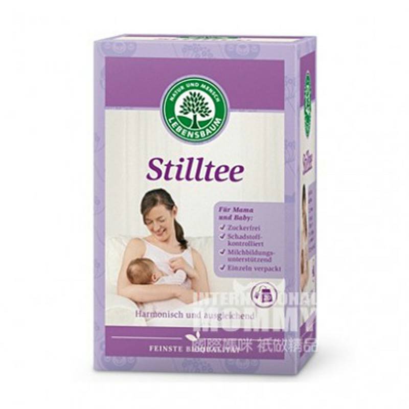 LEBENSBAUM 독일유기농모유수유티백해외버전