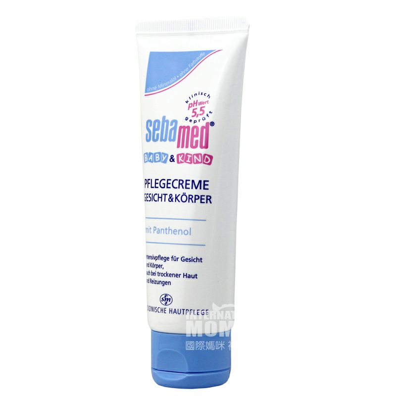 Sebamed 독일유아전용효과보습케어크림해외버전