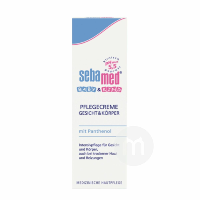 Sebamed 독일유아전용효과보습케어크림해외버전