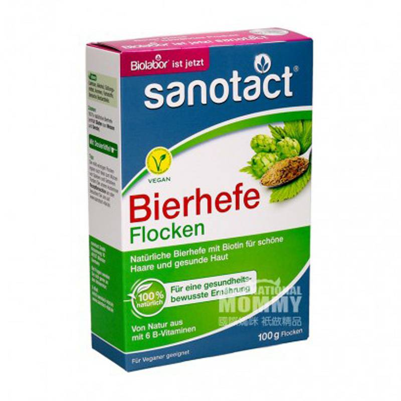 Sanotact 독일맥주효모영양오트밀 100g 해외버전