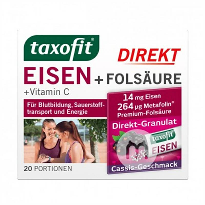 Taxofit 독일활성엽산 + 비타민 C 화합물철과립해외버전