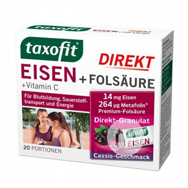 Taxofit 독일활성엽산 + 비타민 C 화합물철과립해외버전