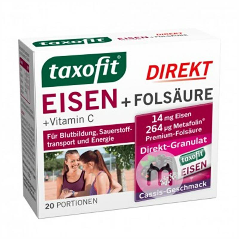 Taxofit 독일활성엽산 + 비타민 C 화합물철과립해외버전