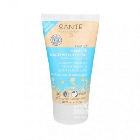 SANTE 독일유기농알로에핸드크림 50ml 해외버전