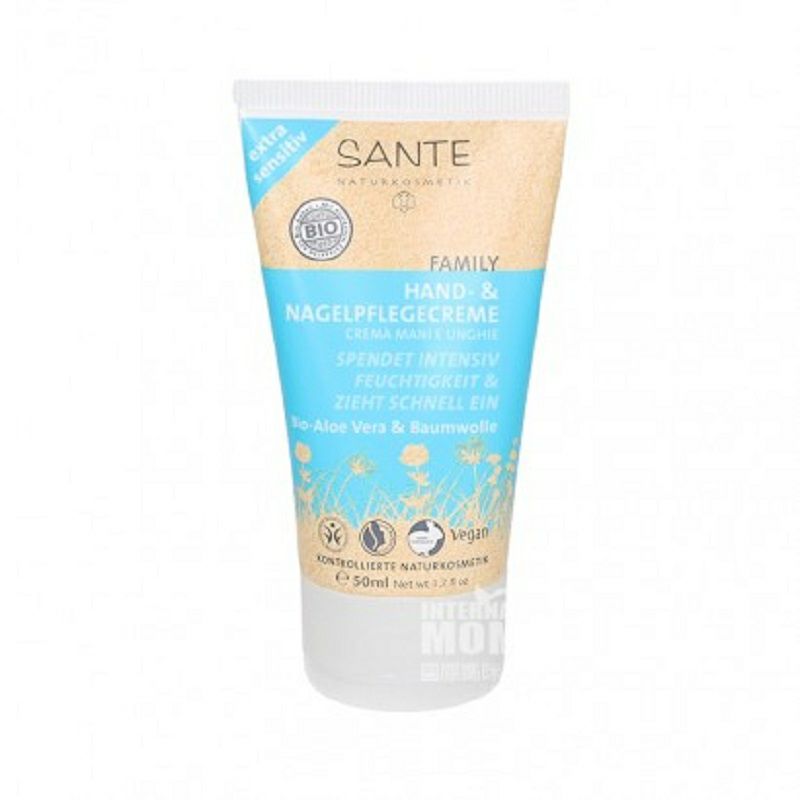 SANTE 독일유기농알로에핸드크림 50ml 해외버전