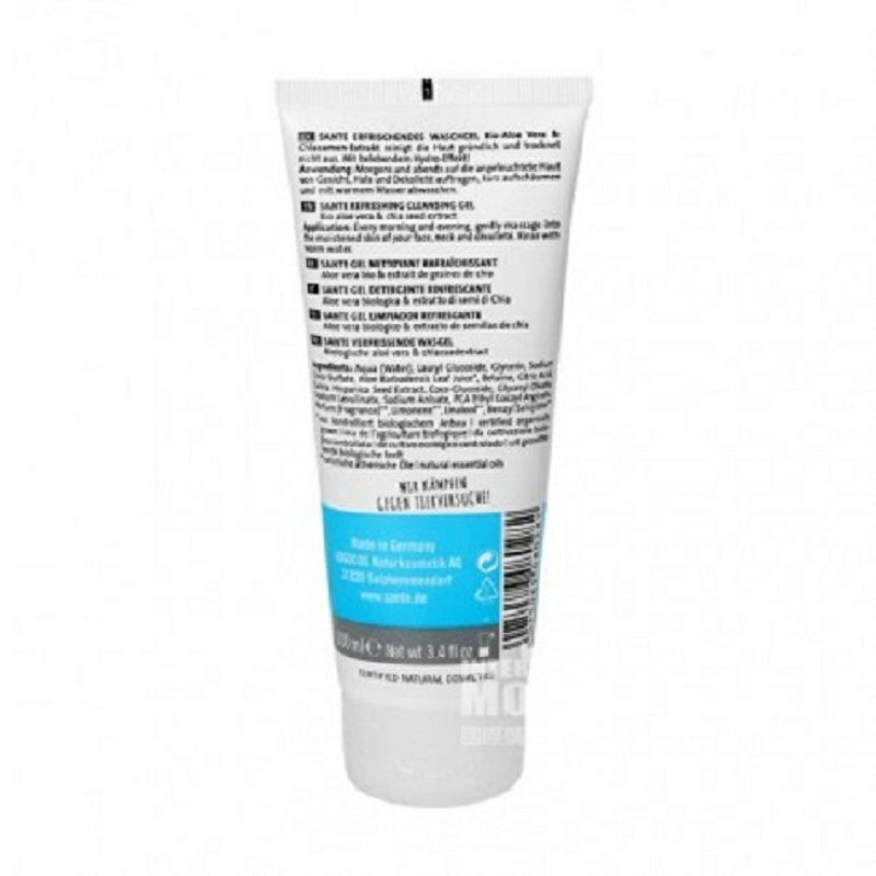 SANTE 게르만리프레싱클렌징젤 100ml 해외버전