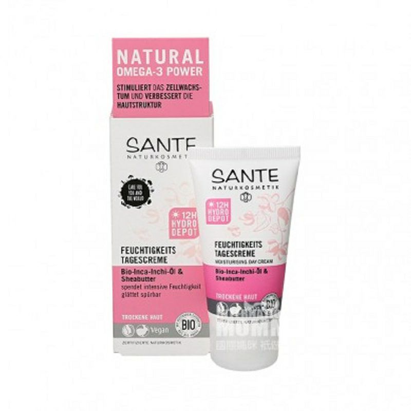 SANTE 독일보습데이크림 50ml 해외버전