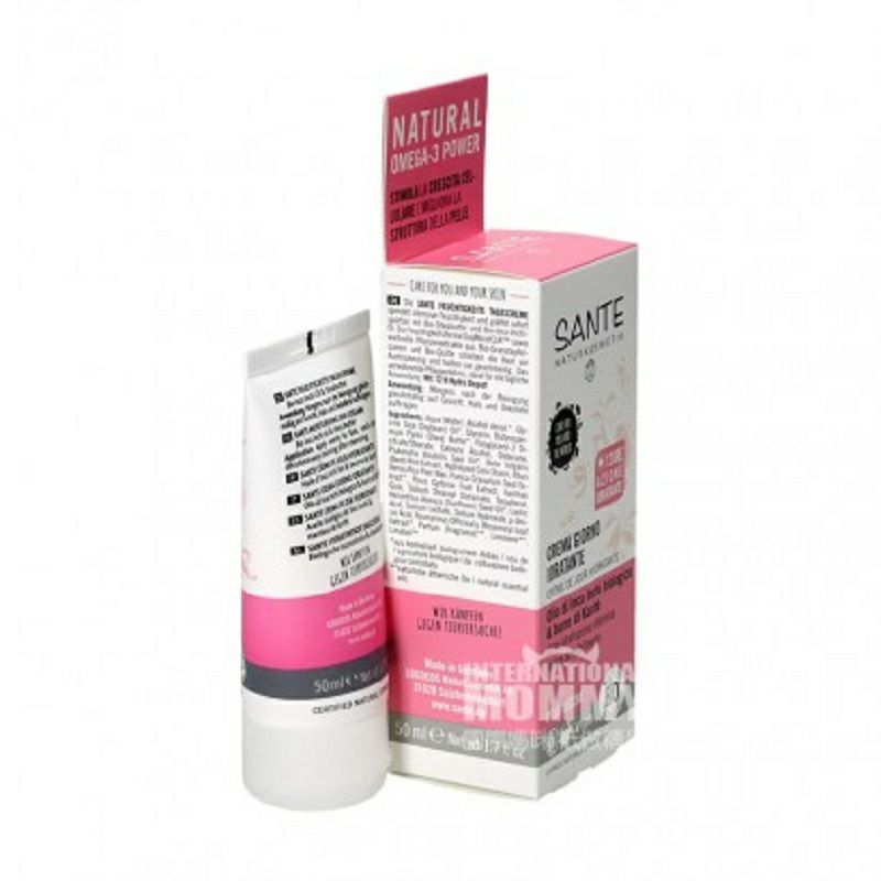SANTE 독일보습데이크림 50ml 해외버전