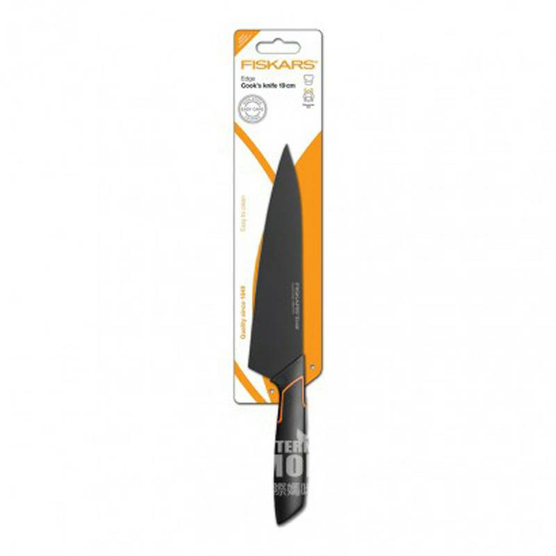 FISKARS 핀란드요리사칼 19cm 해외판