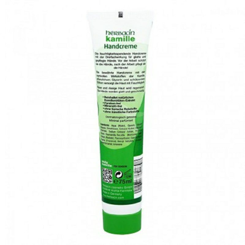 Herbacin독일카모마일핸드크림해외버전