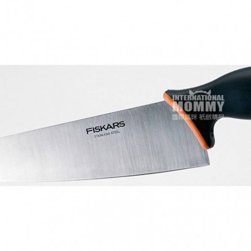 FISKARS 핀란드요리용나이프해외판