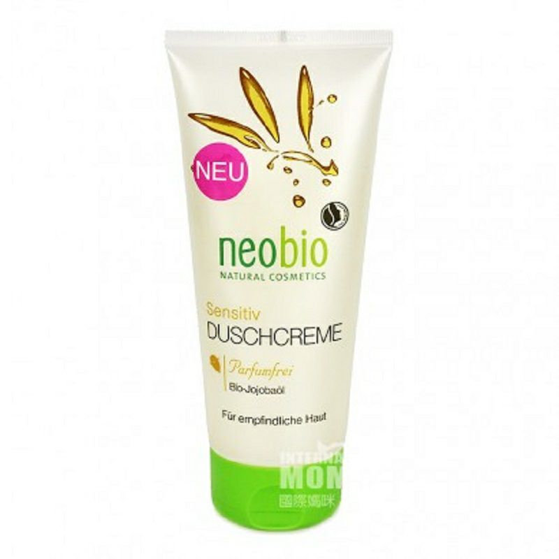 Neobio 독일유기알로에베라바디워시 200ml 해외버전