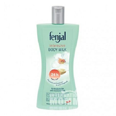 Fenjal 스위스아몬드오일시어버터보습바디로션해외버전