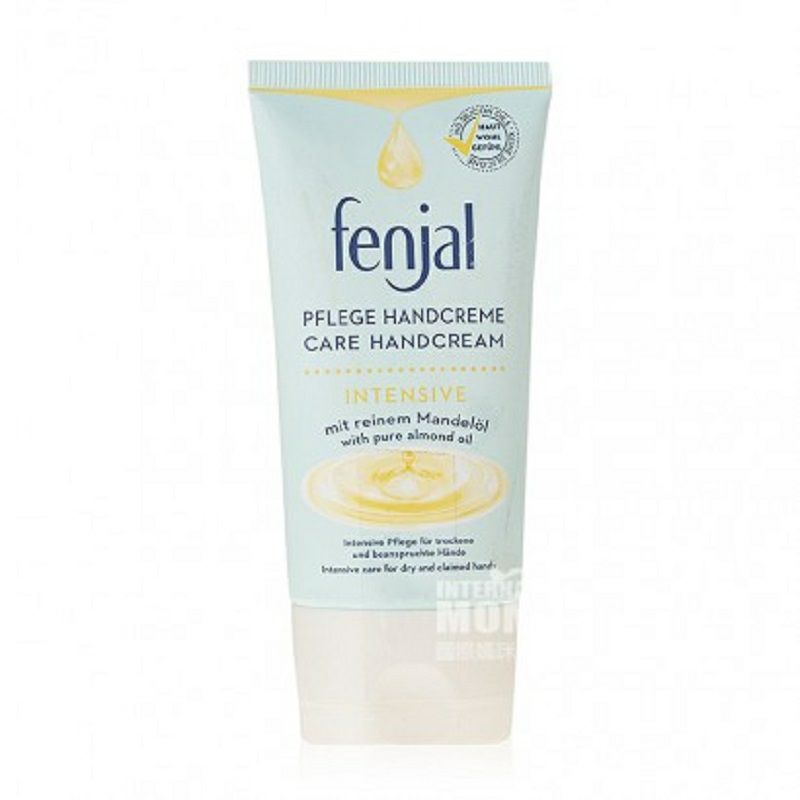 Fenjal 스위스익스트림뉴리싱핸드크림해외버전