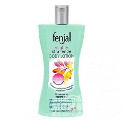 Fenjal 스위스포도씨오일활력퍼밍바디로션해외버전