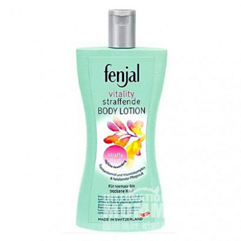 Fenjal 스위스포도씨오일활력퍼밍바디로션해외버전