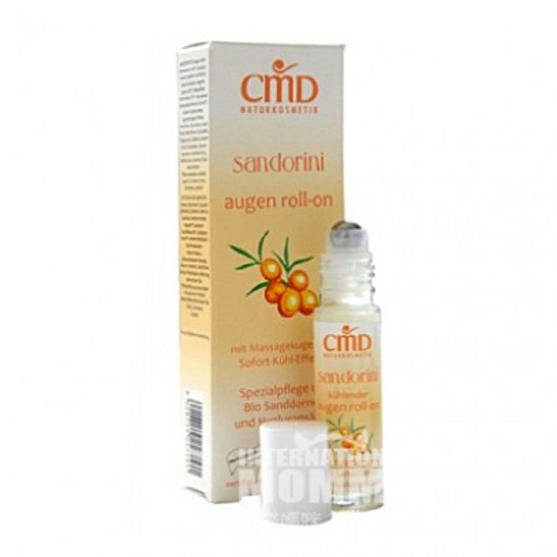 CMD 독일갈매보리수물방울해상효과