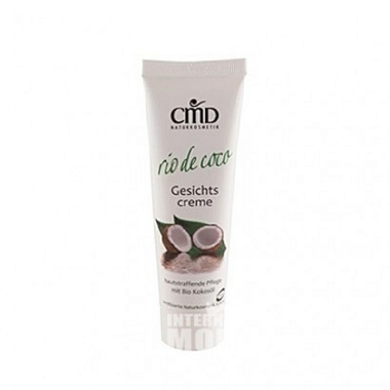 CMD 독일코코넛오일주름방지크림해외버전