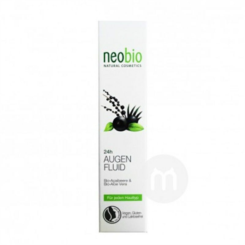 Neobio 독일천연유기농알로에에센스보습주름방지아이크림 15ml 해외버전