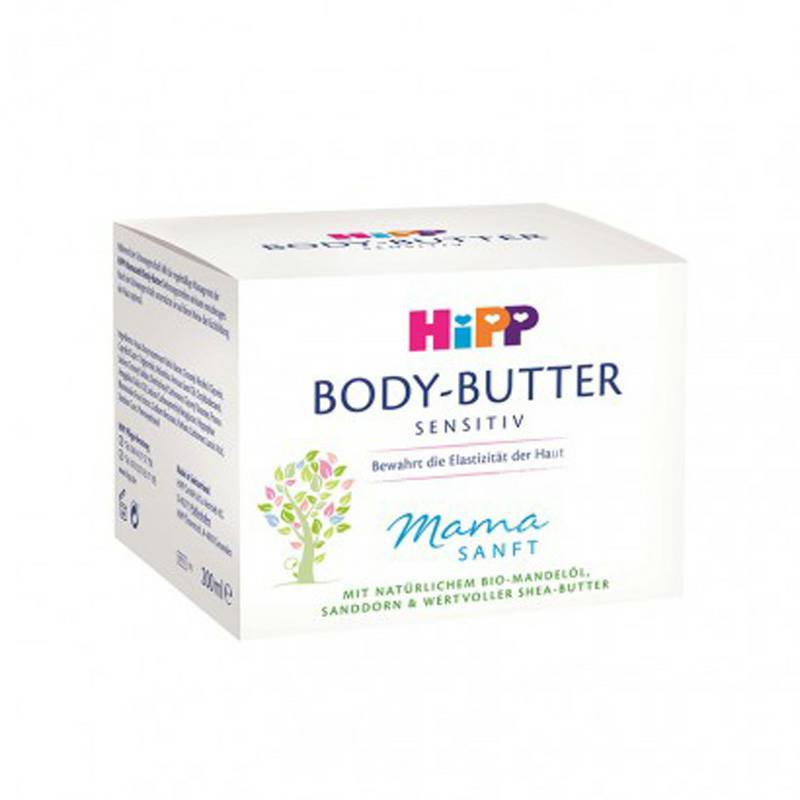 HiPP 독일임산부는스트레치마크버터바디마사지크림해외버전을방지