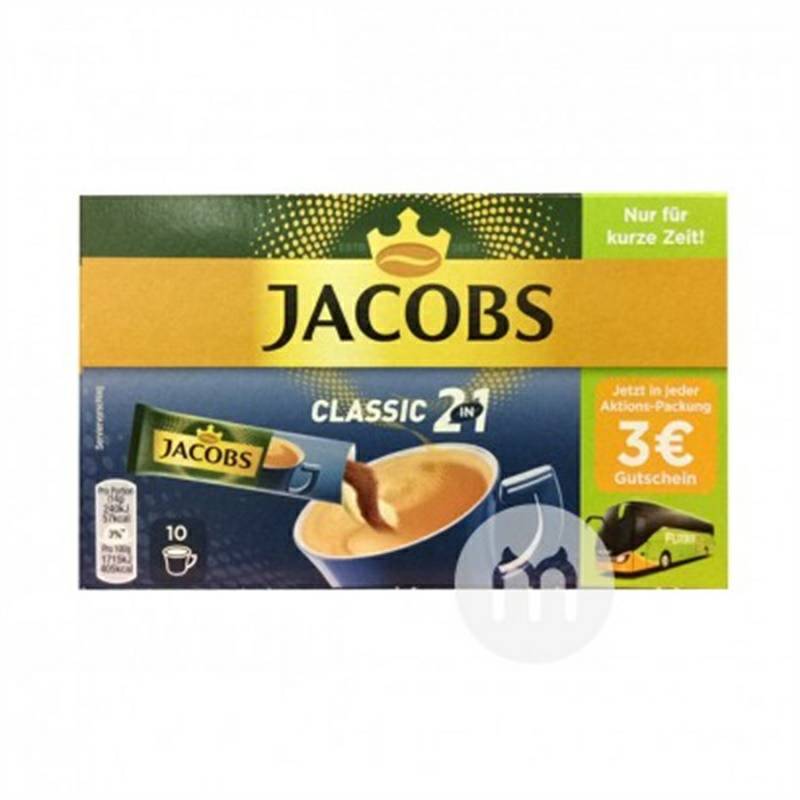JACOBS 독일 2-in-1 인스턴트커피해외판