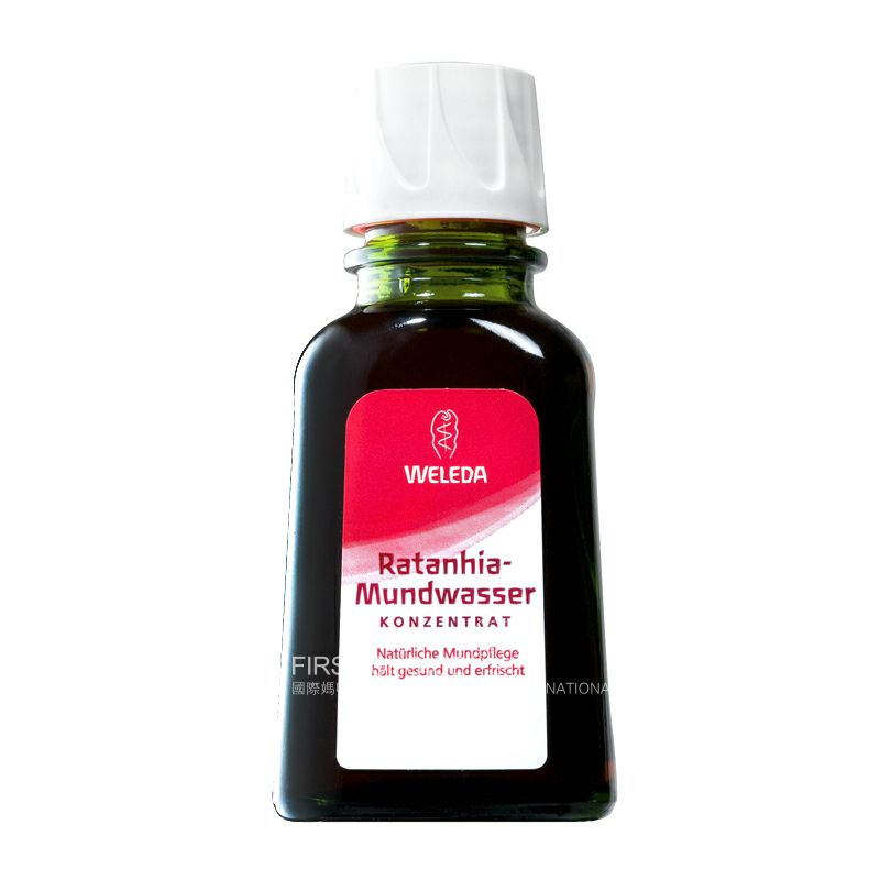 WELEDA 독일자연페루부시구강청결제해외판